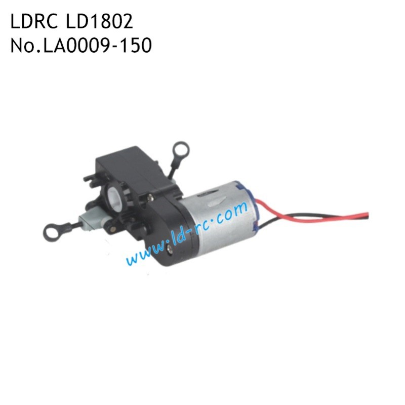 LDRC LD1802 RC Car Parts 150 Drive Gearbox LA0009-150