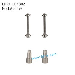 LDRC LD1802 RC Drift Car Accessories Metal Drive Shafts LA0049S