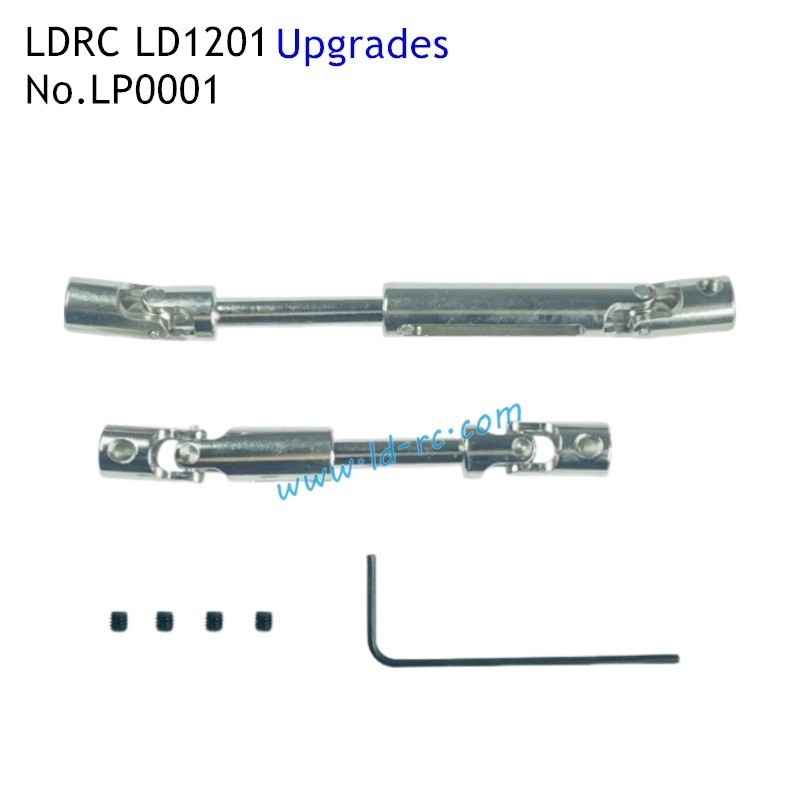 LP0001 LDRC LD1201  Uprgade Parts Metal Drive Shaft