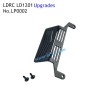 LP0002 LDRC LD1201 Uprgade Parts Metal Guard