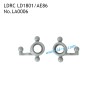 Steering Cup LA0006 Parts for LDRC LD1801/AE86 RC Drift Car