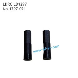 LDRC LD1297 2.4G RC Car Parts Rear Wheel Attachment 1297-021