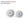 Upgrade Parts Alloy Gearbox Gear 1297-U016 for LDRC LD1297 Off-road RC Car