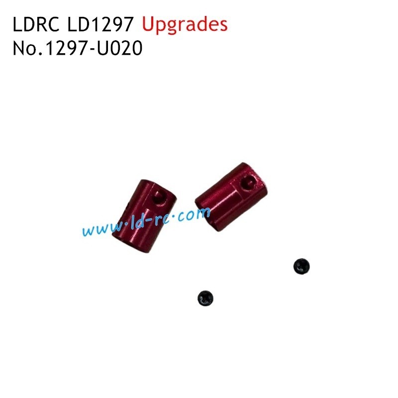 Upgrade Parts Metal Joint 1297-U020 for LDRC LD1297 Off-road RC Car