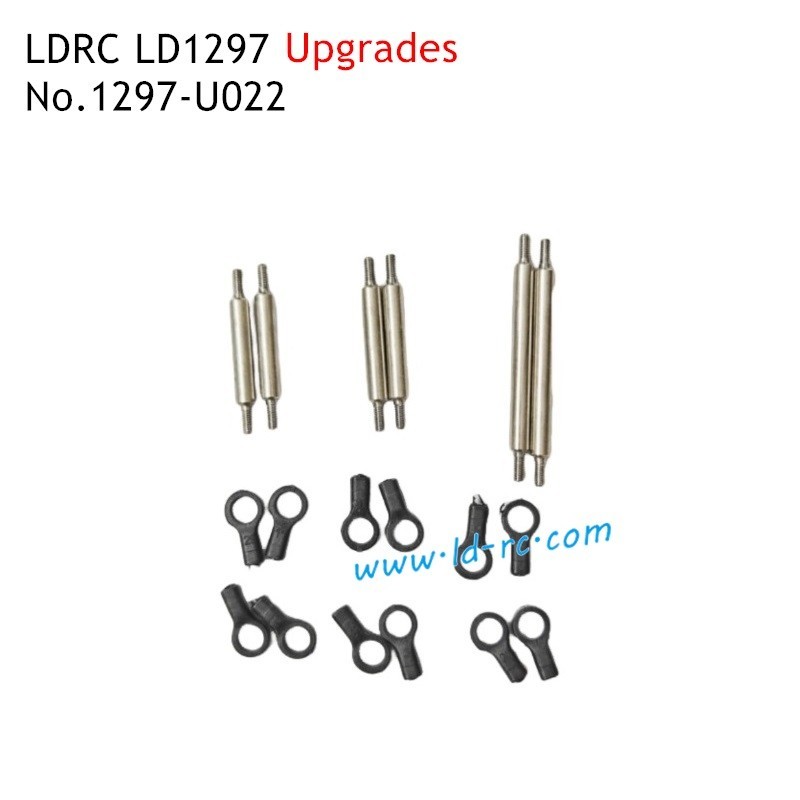 Upgrade Parts Metal Tie Bar 1297-U022 for LDRC LD1297 Off-road RC Car