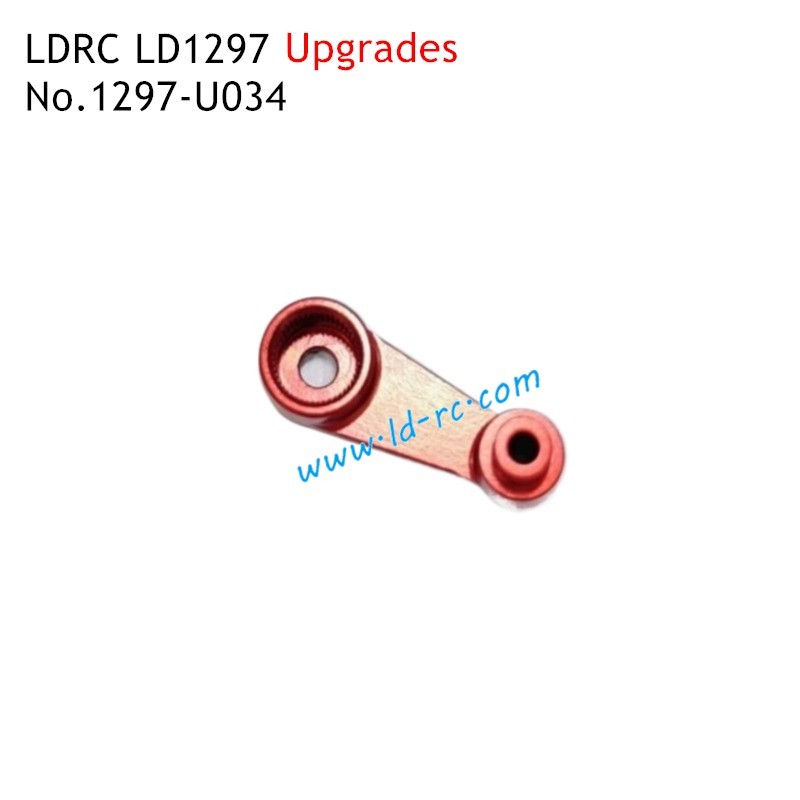 LDRC LD1297 Off-road RC Truck Upgrade Parts Metal Servo Arm 1297-U034