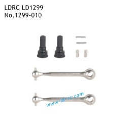 LDRC LD1299 Rock RC Crawler Parts Metal Dog Bone Hex Shafts 1299-010