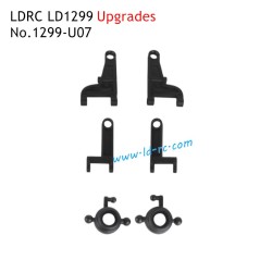 Steering Cups and Upper and Lower Swing Arms 1299-U07 Upgrade Parts for LDRC LD1299 RC Truck