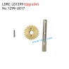 LDRC LD1299 High Speed Off-road RC Truck Upgrade Parts Metal Gearbox Big Gear 1299-U017