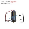 LDRC LD1299 High Speed Off-road RC Truck Upgrade Parts 1:2.5 370 Reduction Motor 1299-U032