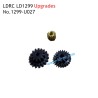 LDRC LD1299 High Speed Off-road RC Truck Upgrade Parts CNC Gearbox Steel Gear 1299-U027