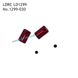 LDRC LD1299 High Speed Off-road RC Truck Upgrade Parts Metal Joint 1299-U030