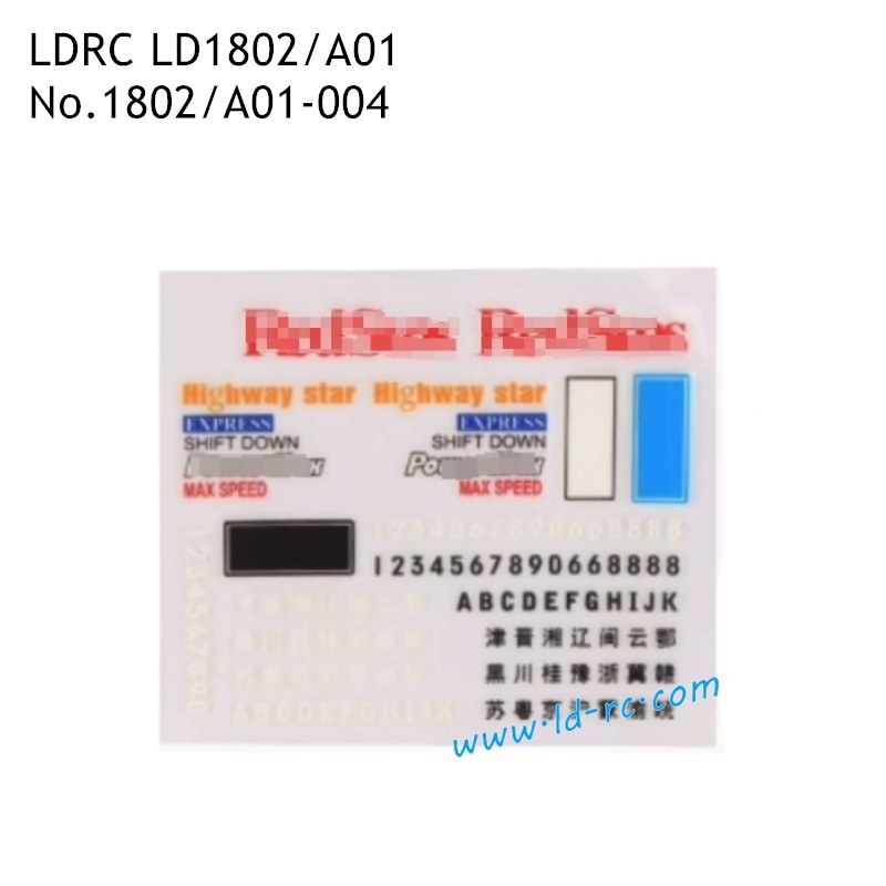 LDRC LD1802/A01 RC Drift Car Accessories FC Sticker 1802/A01-004