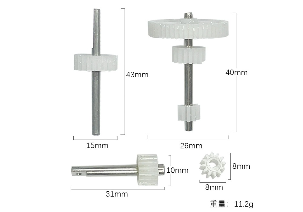 LDRC LD1201 PD-06 RC Climbing Crawler Parts Single Speed Gearbox Complete Gears L0041