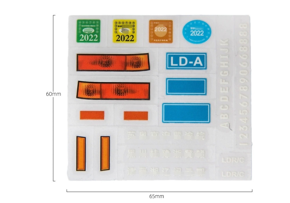 Factory Sticker LA0025 Spare Parts for LDRC LD1801/AE86 1/18 High Speed RC Drift Car