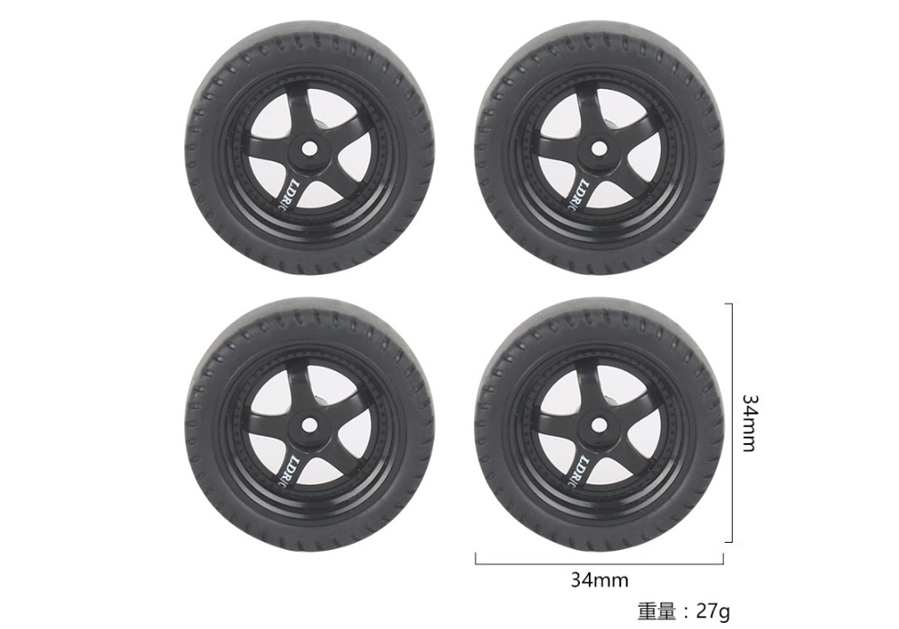 LDRC LD1801 RC Drift Car Parts Black Drift Tires LA0046BL